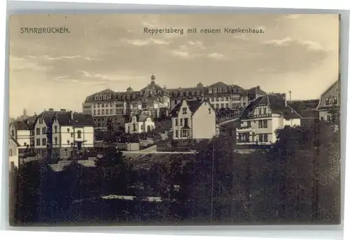 Saarbruecken Reppertsberg Krankenhaus x