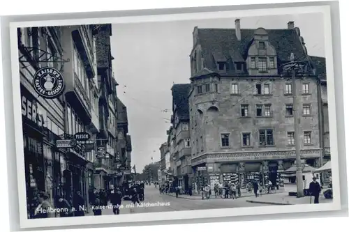 Heilbronn Kaiserstrasse Kaetchenhaus *