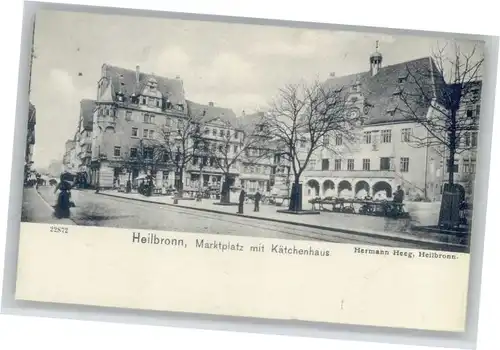 Heilbronn Marktplatz Kaetchenhaus *