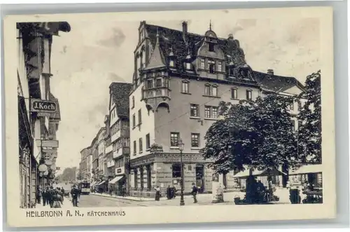 Heilbronn Kaetchenhaus *
