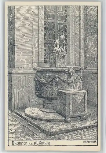 Karlsruhe Brunnen *