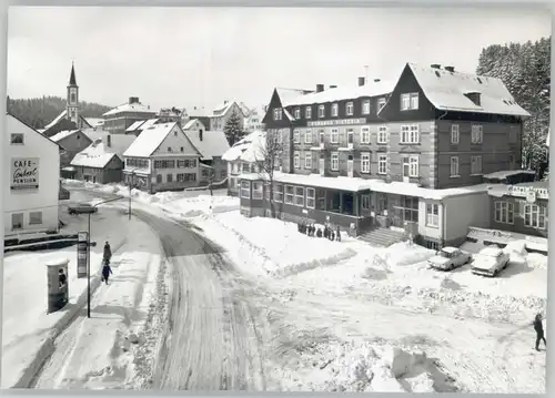 Schoenwald Schwarzwald Erholungsheim Kurhaus Viktoria *