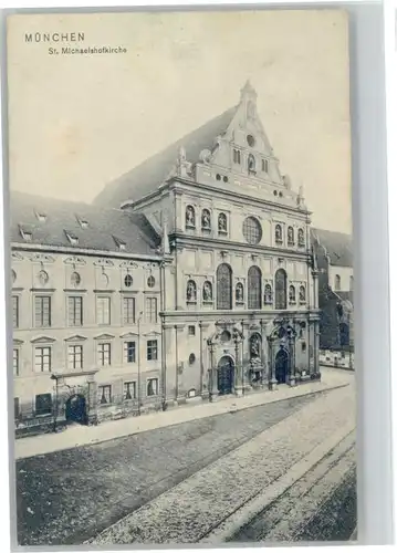 Muenchen St. Michaelshofkirche x