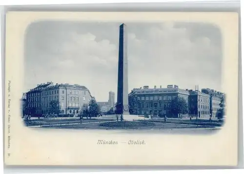 Muenchen Obelisk *