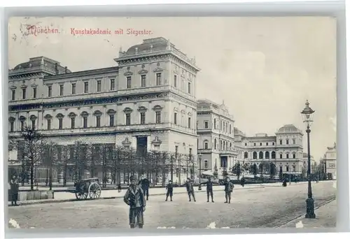 Muenchen Kunstakademie Siegestor x