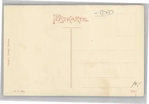 Freising Domhof Klerikalseminar *