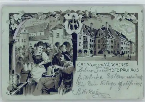 Muenchen Hofbraeuhaus x