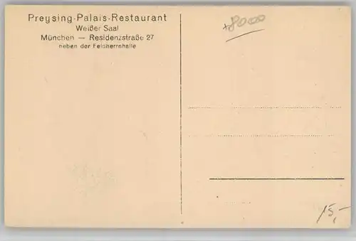 Muenchen Preysing Palais Restaurant *