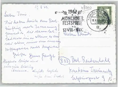 Muenchen Jaegerhaus Aumeister x