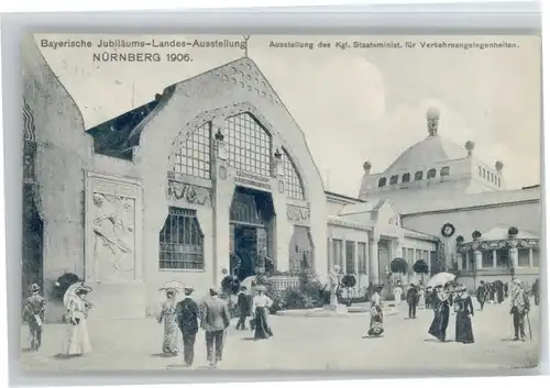 Nuernberg Jubilaeumsausstellung Staatsministerium x