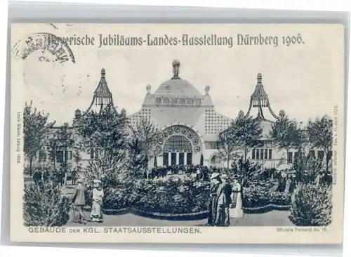 Nuernberg Jubilaeumsausstellung x