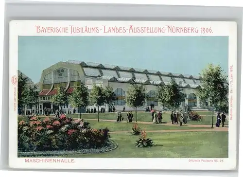 Nuernberg Jubilaeumsausstellung Maschinenhalle *