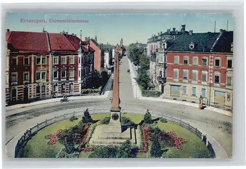 Erlangen Universitaetsstrasse *