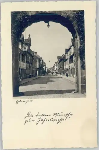 Erlangen Nuernbergertor *