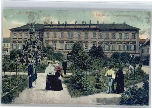 Erlangen Schloss Emigrantenbrunnen  *