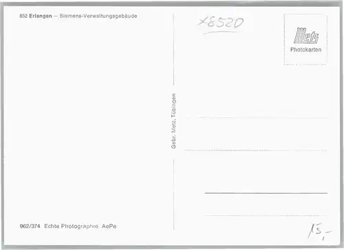 Erlangen Siemens Verwaltungsgebaeude *