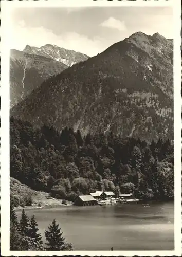 Oberstdorf Cafe Restaurant Freibergsee *