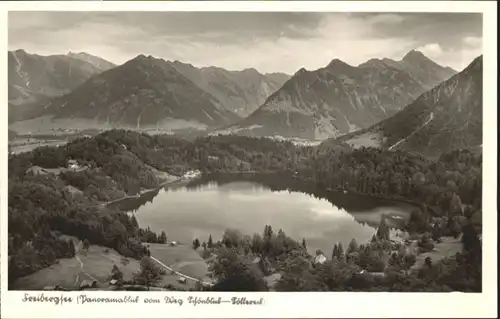 Oberstdorf Freibergsee *