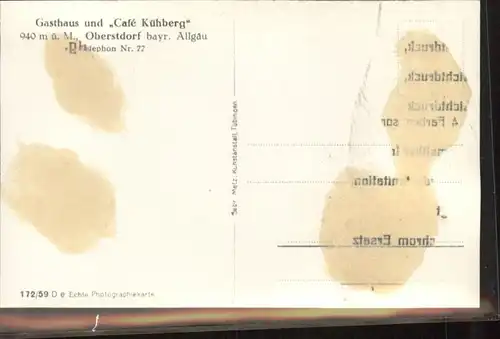 Oberstdorf Gasthaus Cafe Kuehberg *