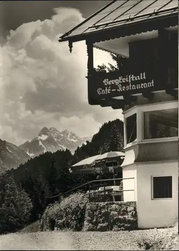 Oberstdorf Cafe Restaurant Pension Bergkristall Allgaeu *