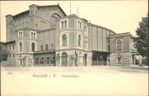 Bayreuth Festspielhaus *