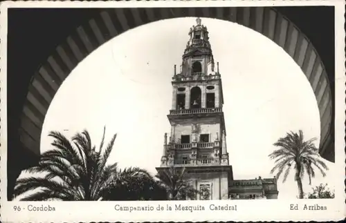 Cordoba Campanario Mezquita Catedral x