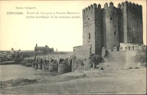 Cordoba Torre Carraola Puente Romano *