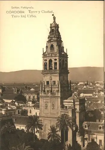 Cordoba Torre Ciudad *