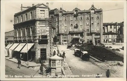 Varna Warna Le Grand Hotel London / Varna /