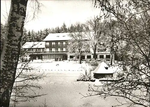 Bad Duerrheim Hotel Salinensee Weihnachten Kat. Bad Duerrheim