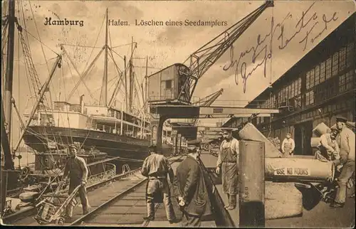 Hamburg Hafen Loeschen Seedampfer Kat. Hamburg