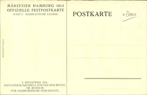 Hamburg Infanterie 1914 Kat. Hamburg