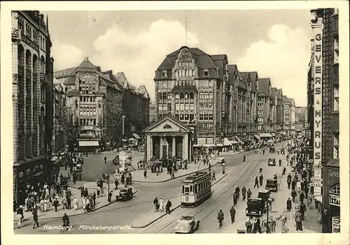 Hamburg Moenckebergstrasse Strassenbahn Kat. Hamburg