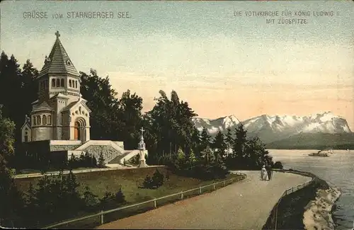 Starnberg Starnbergersee Zugspitze Votiv Kirche  Kat. Starnberg