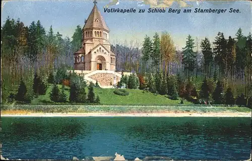 Starnberg Votivkapelle Schloss Berg Kat. Starnberg