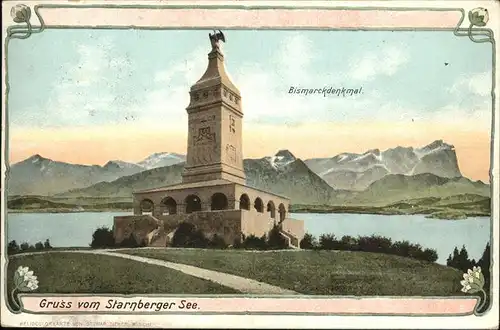 Starnberg Bismarck Denkmal  Kat. Starnberg