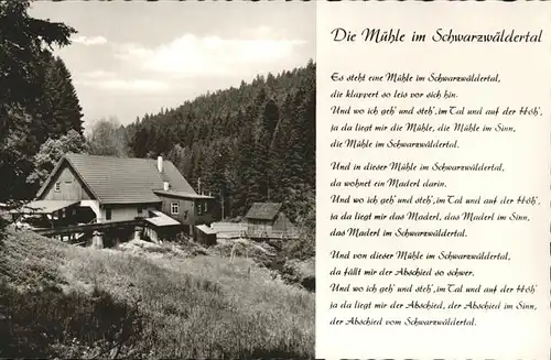 Altensteig Schwarzwald Gasthaus Kohlmuehle / Altensteig /Calw LKR