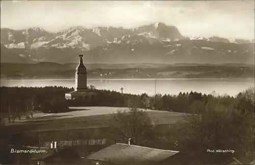 Starnberg Bismarckturm Kat. Starnberg