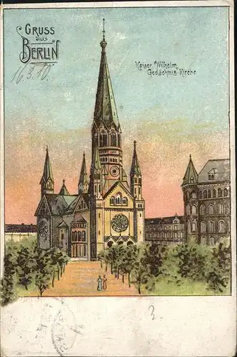 Berlin Kaiser Wilhelm Gedaechtnis Kirche Kat. Berlin