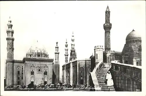 Cairo Egypt Mosque Sultan Hassan Kat. Cairo