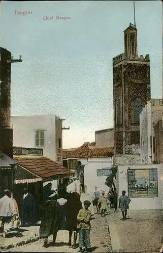 Tangier Tanger Chief Mosque Kat. Tangier