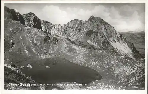 Oberstdorf Oberer Gaisalpsee Kat. Oberstdorf