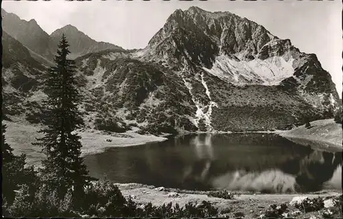 Oberstdorf Unterer Gaisalpsee Kat. Oberstdorf