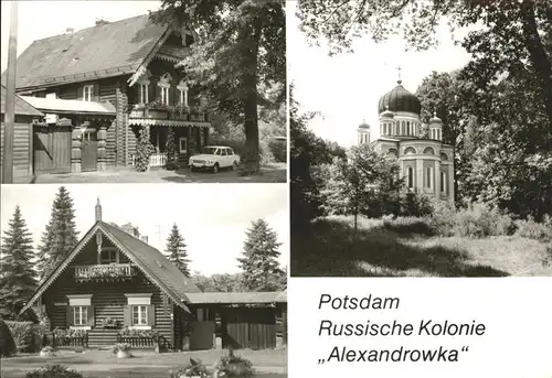 Potsdam Russische Kolonie Alexandrowka / Potsdam /Potsdam Stadtkreis