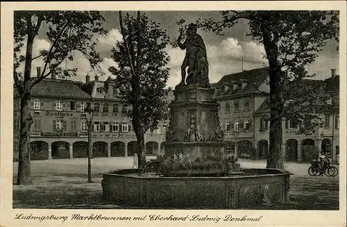 Ludwigsburg Marktbrunnen Eberhard Ludwig Denkmal Kat. Ludwigsburg