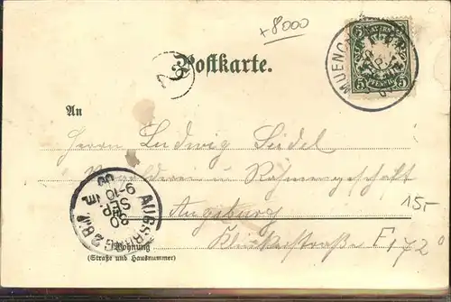 Muenchen Wandgemaelde im Festsaal Kgl. Hofbraeuhaus Muenchen Kat. Muenchen