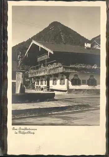 Ruhpolding am Dorfbrunnen Kat. Ruhpolding