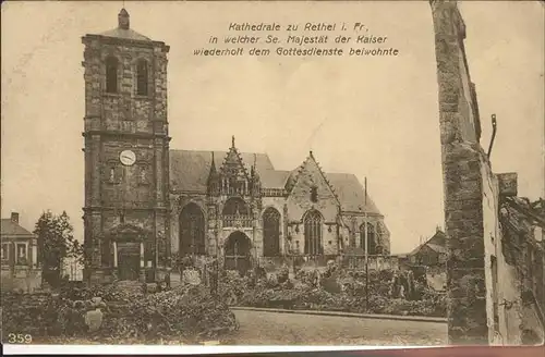 Rethel Ardennes Kathedrale zu Rethel Kaiser Feldpost