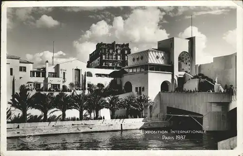 Exposition Internationale Paris 1937  Kat. Expositions