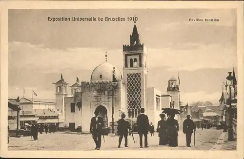 Exposition Bruxelles 1910 Pavillon Tunisien / Expositions /